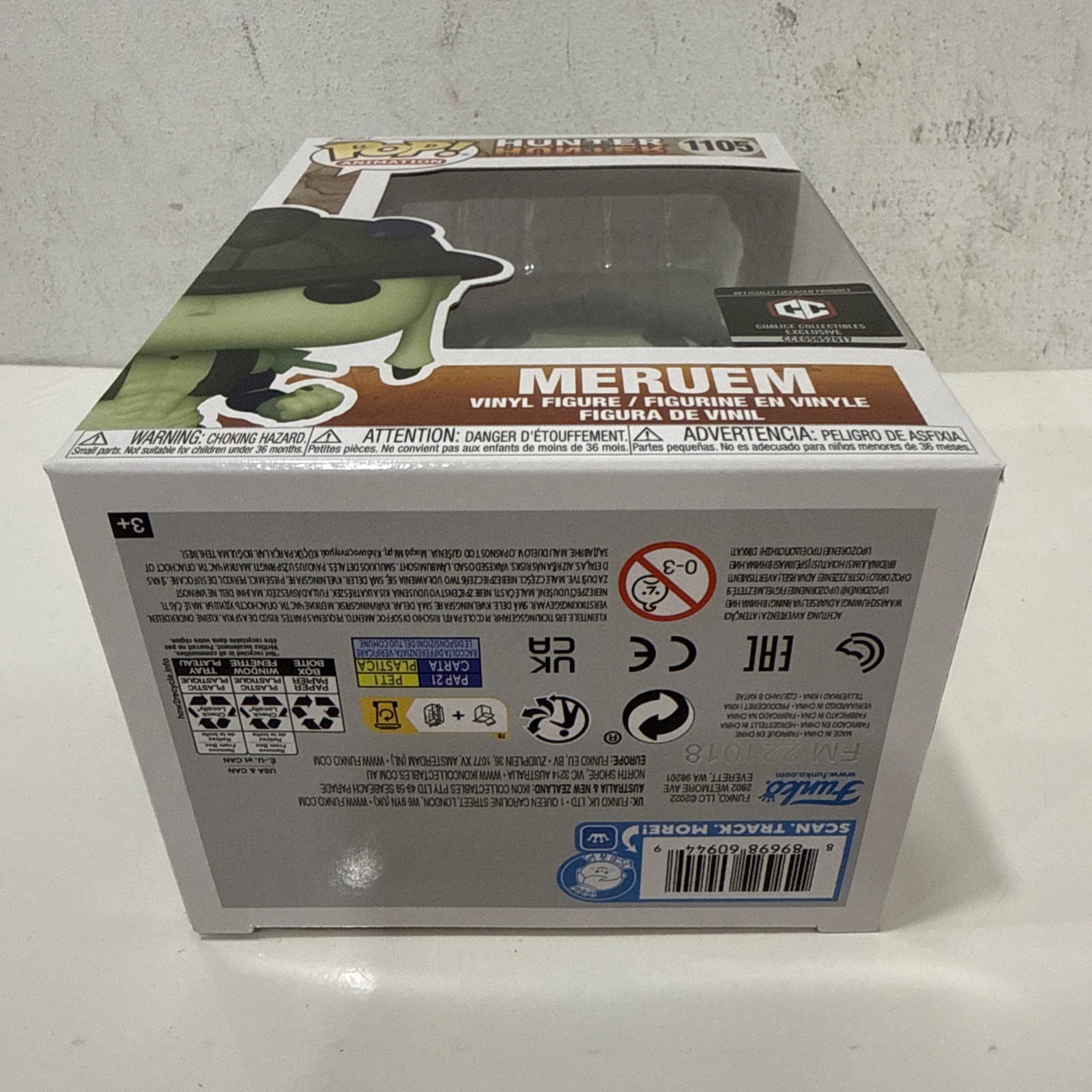 Funko Pop! Hunter x Hunter – Meruem #1105 – Chalice Collectibles (Exclusive)