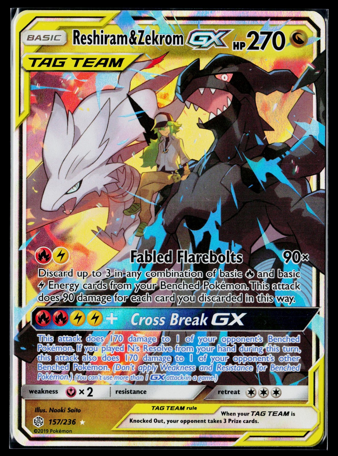SM – Cosmic Eclipse #157/236 Reshiram & Zekrom GX