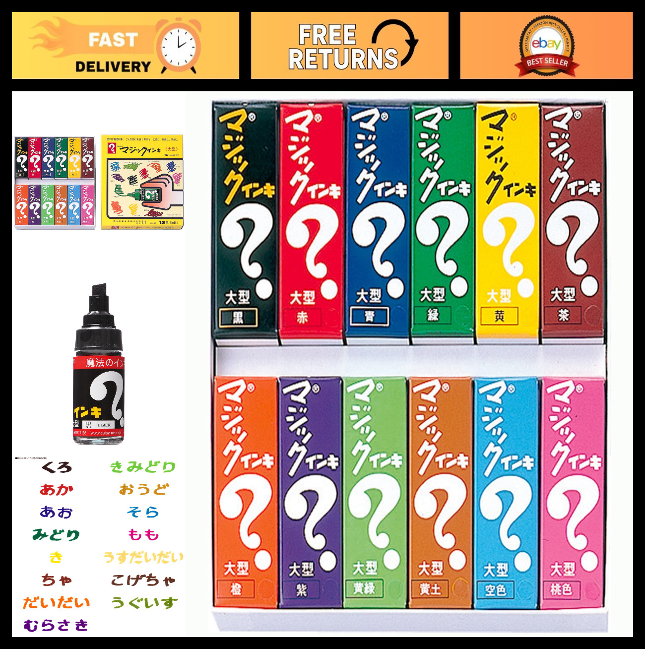 Vibrant 12 Color Magic Ink Set – Non-Toxic, Quick-Drying, Perfect for Art & Craf