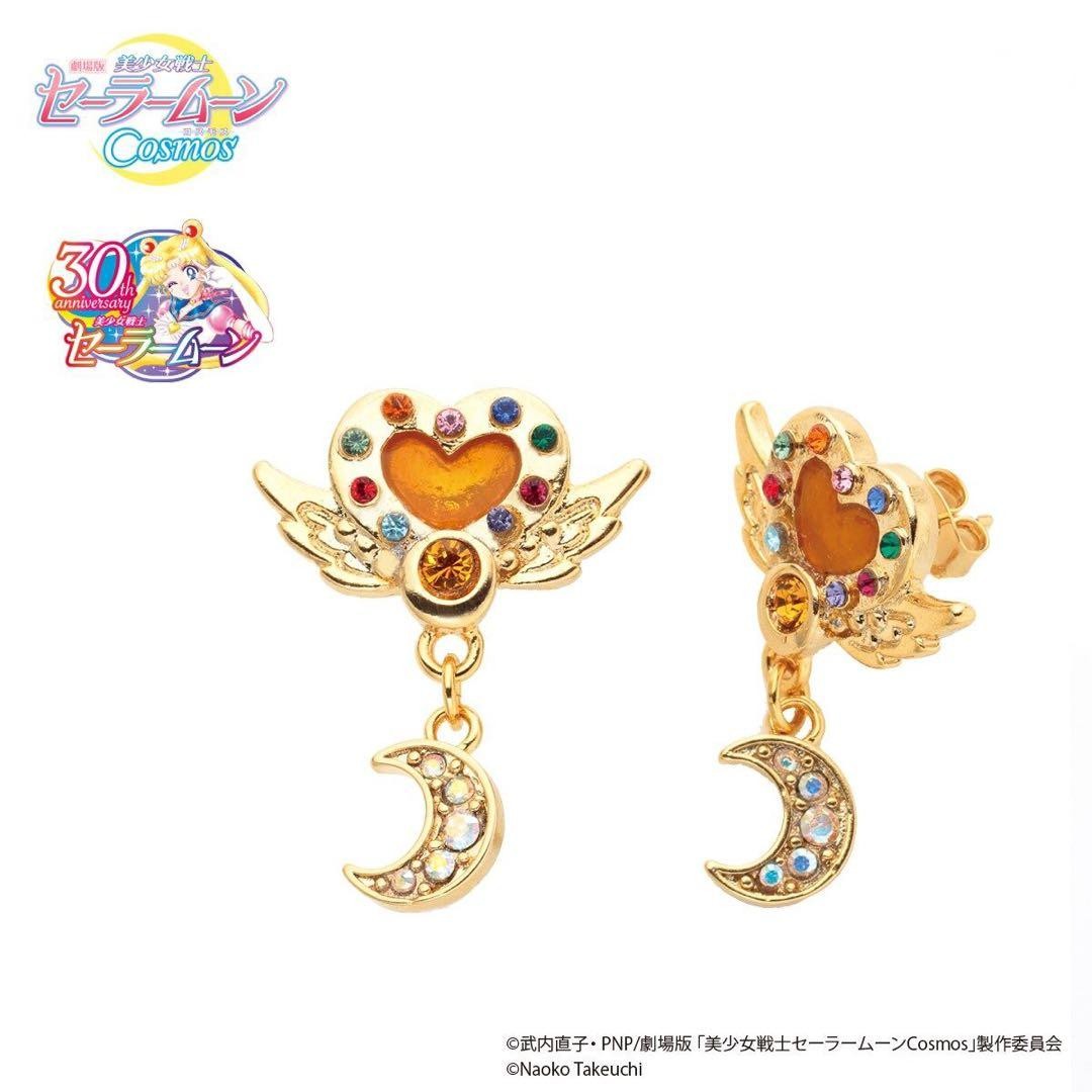 Sailor Moon Cosmos Star Crystal Series Earrings Moon Star Accessories