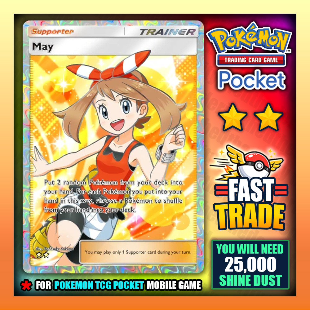 Pokemon TCG Pocket – May – 2 Star Trade – Trainer Card – English – Fast ✅