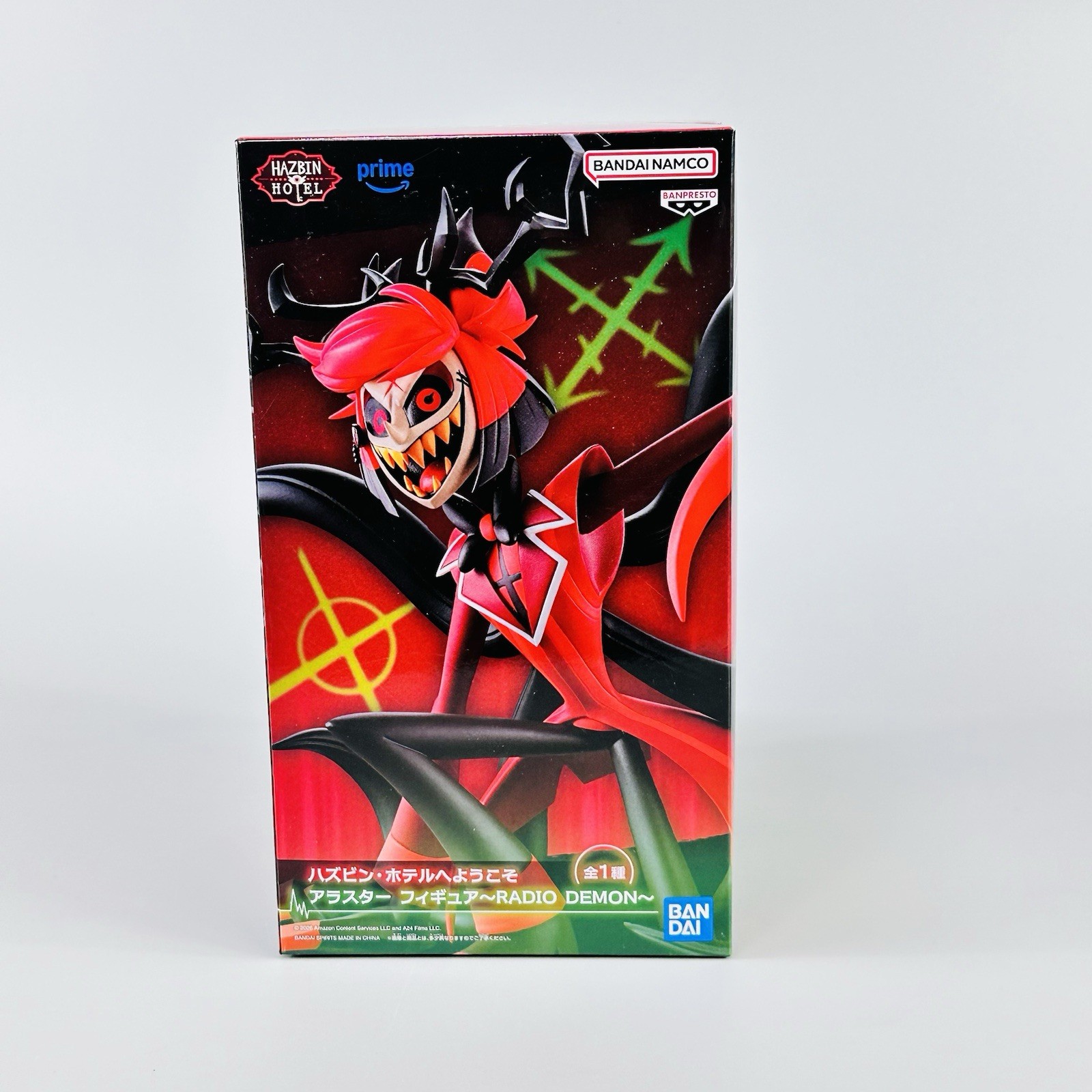 AUTHENTIC Hazbin Hotel Alastor Figure RADIO DEMON Banpresto NY SELLER