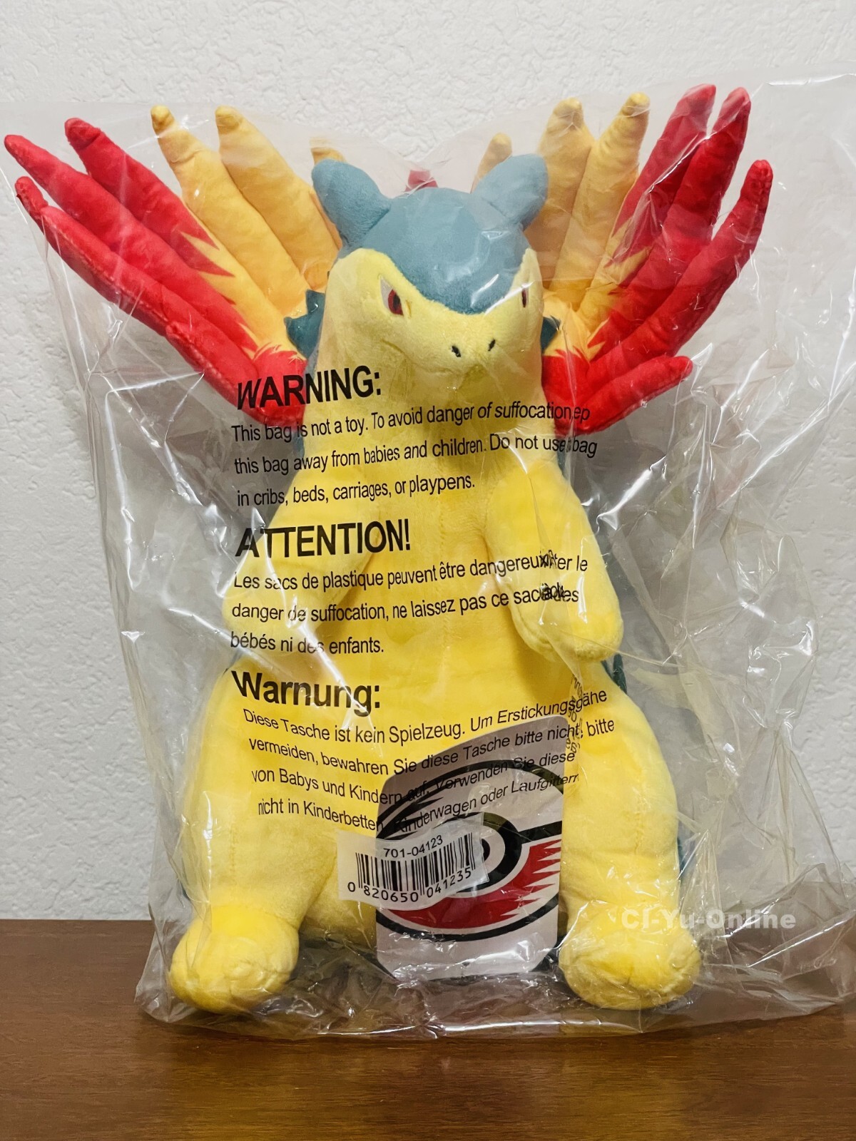 Typhlosion Plush Pokemon Center Original Poke Plush 12 In.