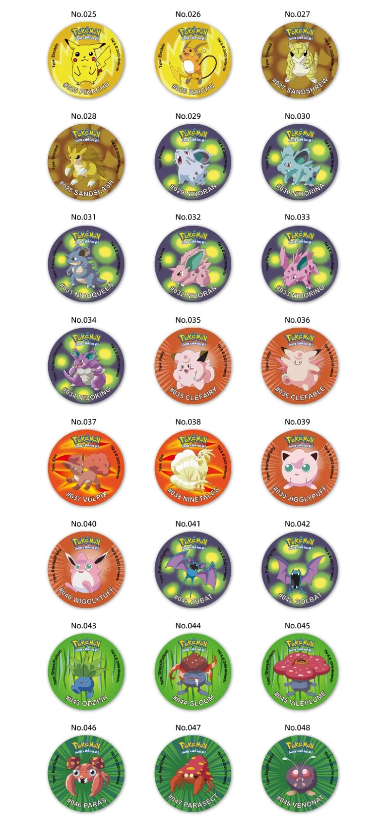 Pokémon Tazos 1st Generation 160pcs Complete Set [BRAND NEW, BOXED & SEALED]