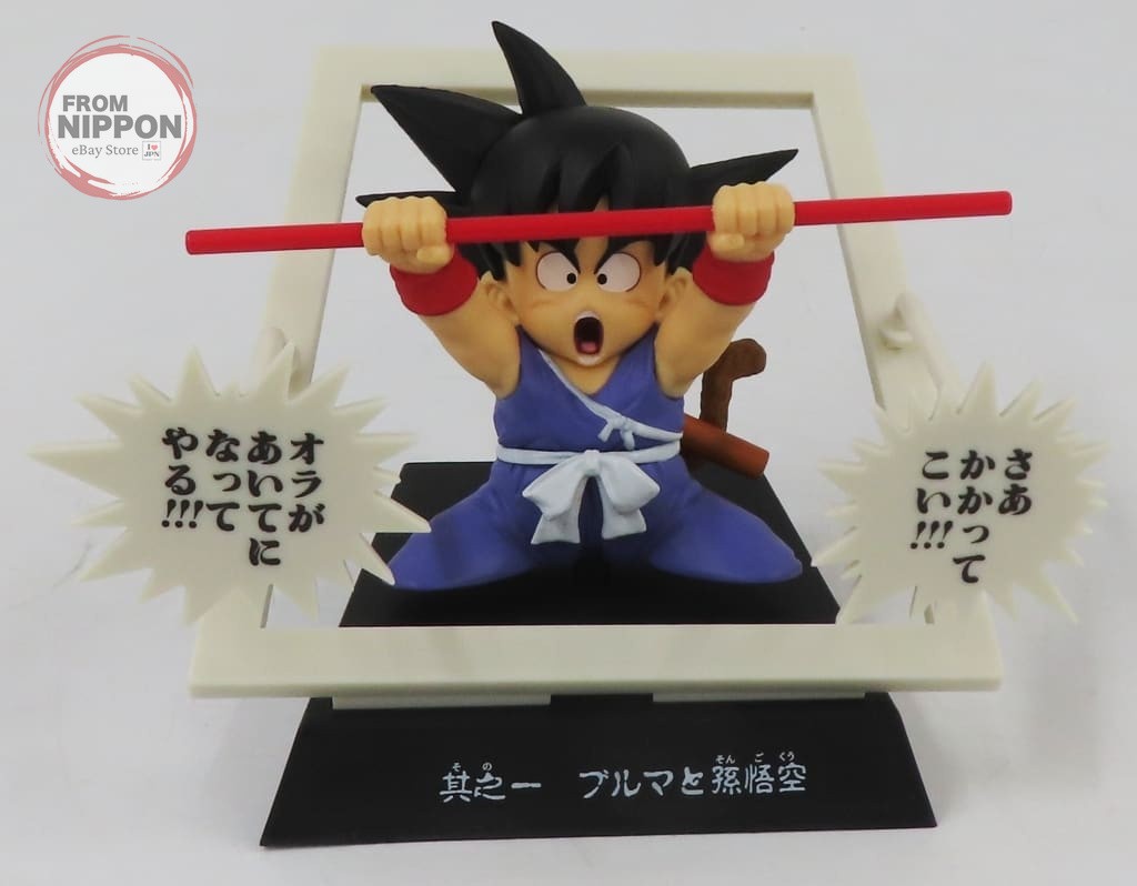 BANDAI SPIRITS Ichiban Kuji Dragon Ball 40th Kid Goku Manga Structure Figure