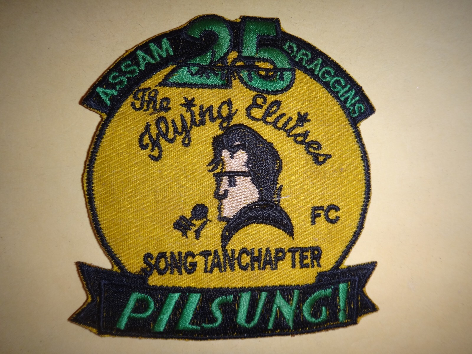 Korea War (1950-53) US 25th Fighter Squadron PILSUNG! “THE FLYING ELVISES” Patch