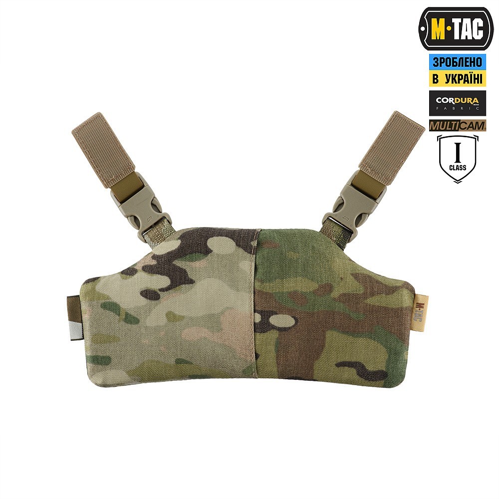 M-Tac Ballistic head protection with helmet mount, protection class 1 (FMS) 💛💙