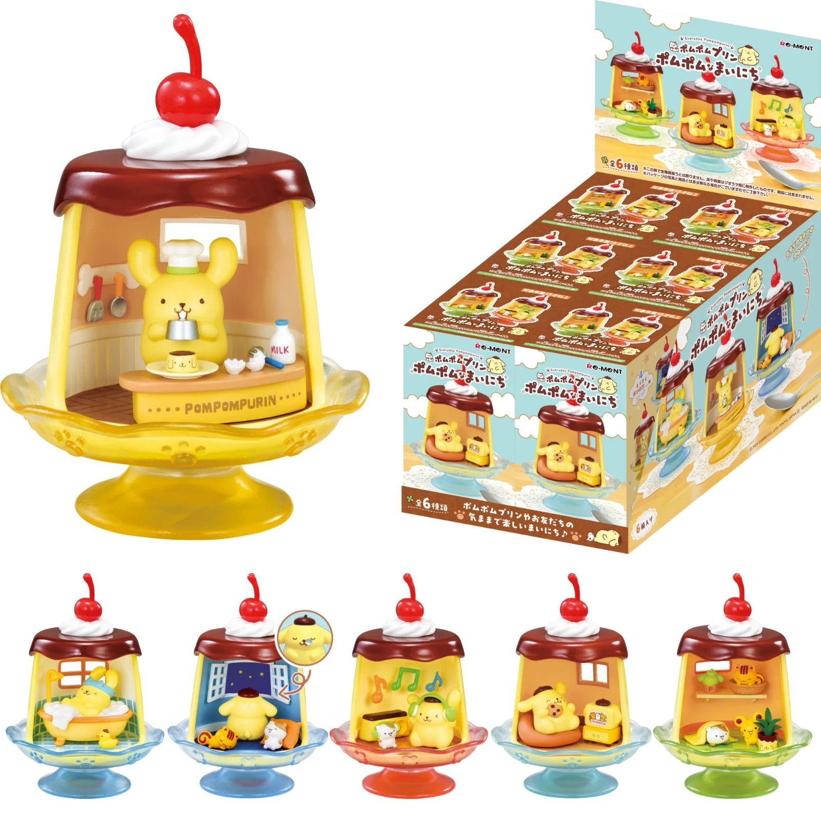 Re-Ment Pompompurin Everyday Blind Box Confirmed Collectible Kawaii Figure Japan