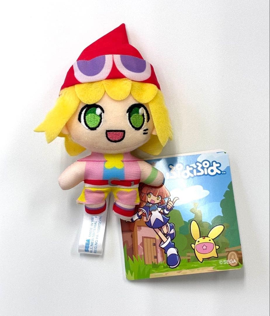 Puyo Puyo Amitie Plush doll about 10cm