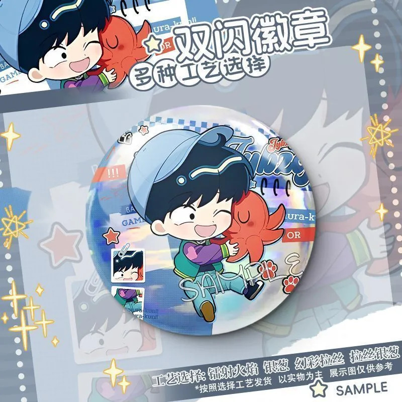 4Pcs Go for It, Nakamura-Kun!! Nakamura Okuto Tinplate Badge Decorative Gifts
