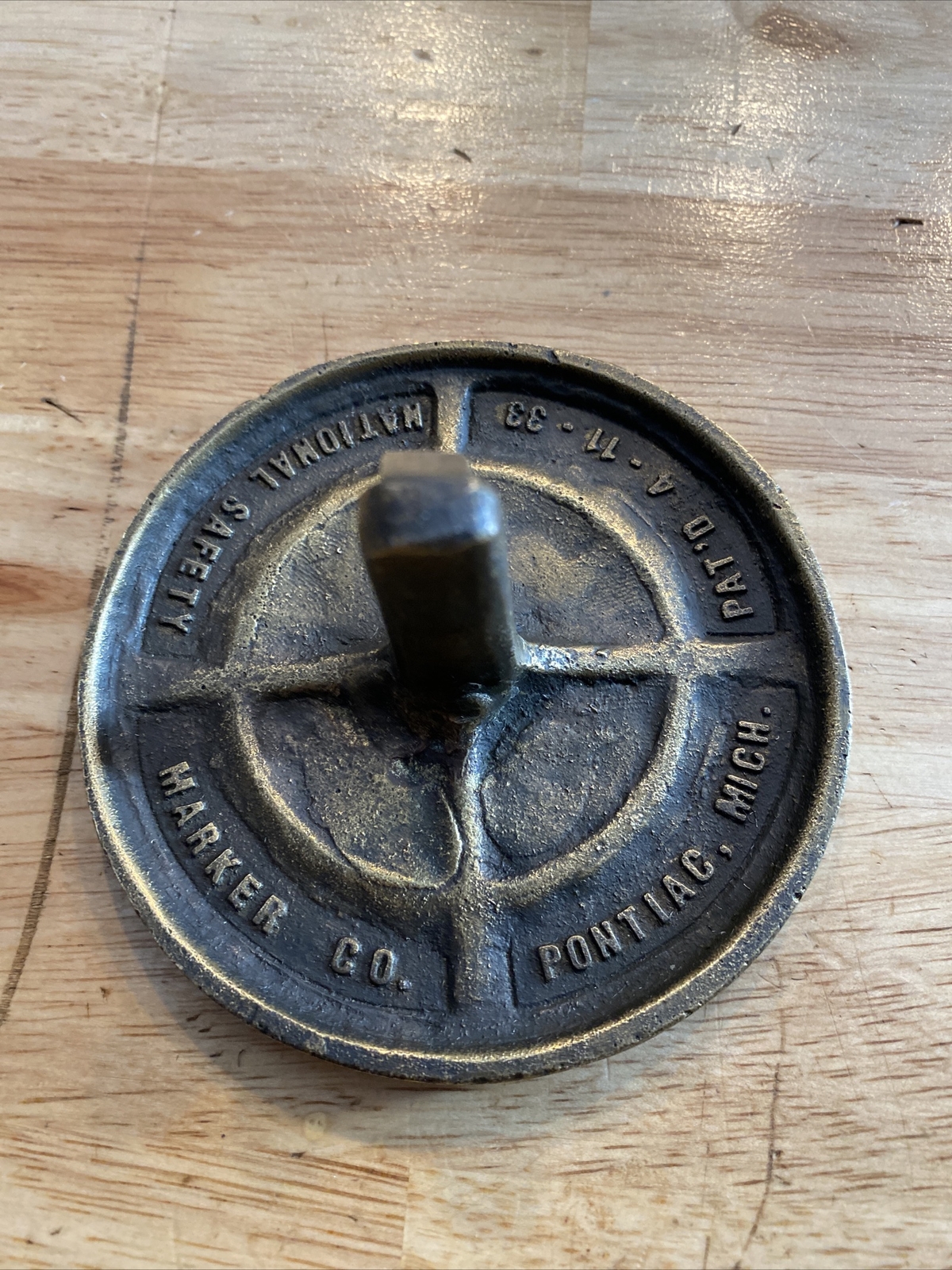 Dr Pepper Sidewalk Marker SOLID BRASS Patina Soda Cola Beer Collector Blemishes
