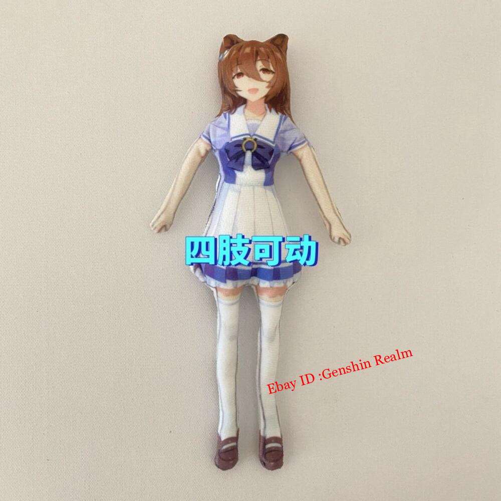 Anime UmaMusume Oguri Cap Plush Wired Doll Figure Collection Toy Gift