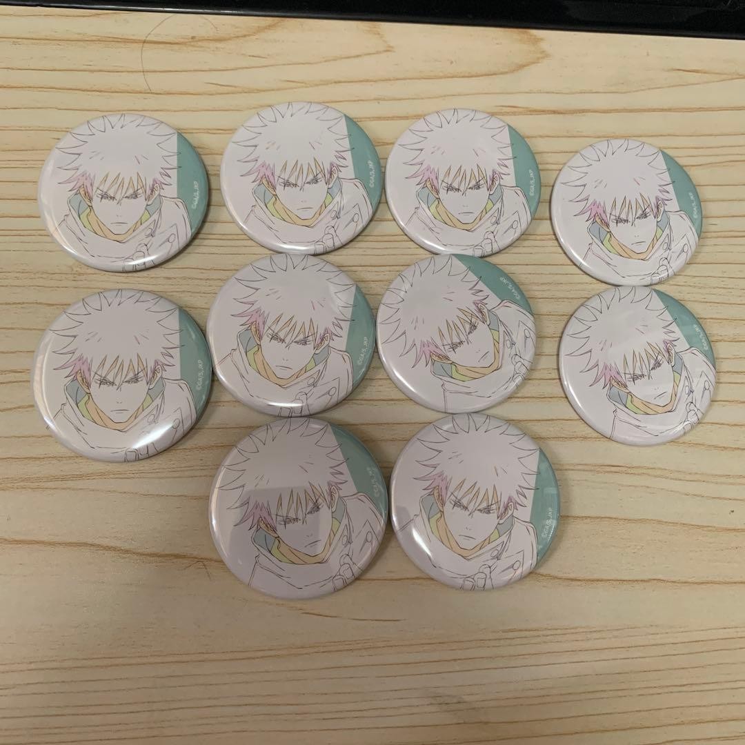 Animation Jujutsu Kaisen Exhibition Kaidama Tamaori Shibuya Jihen Megumi Fushigu