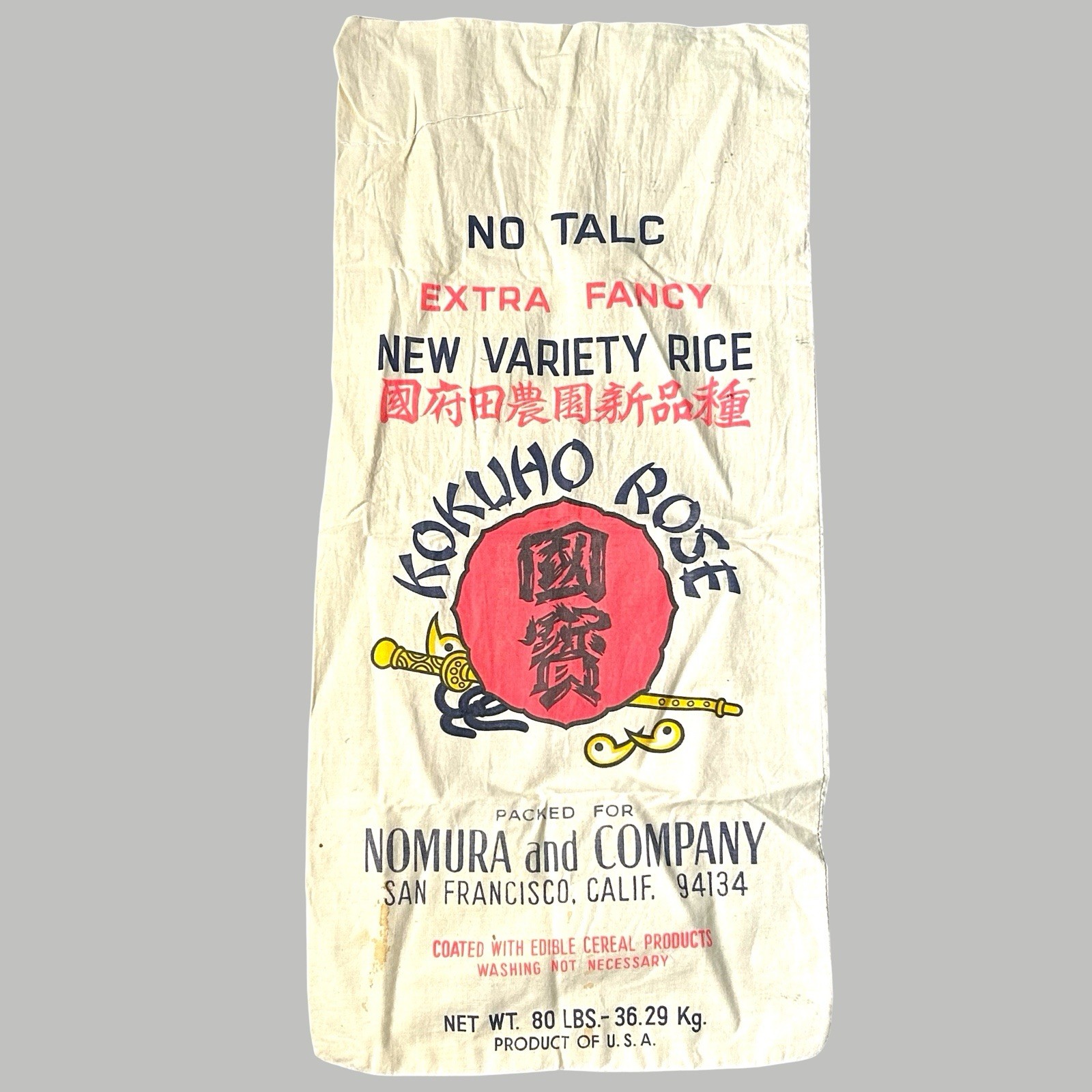 VINTAGE Kokuho Rose 80 Pound Linen Cotton Cloth Rice Bag Sack Nomura & Company