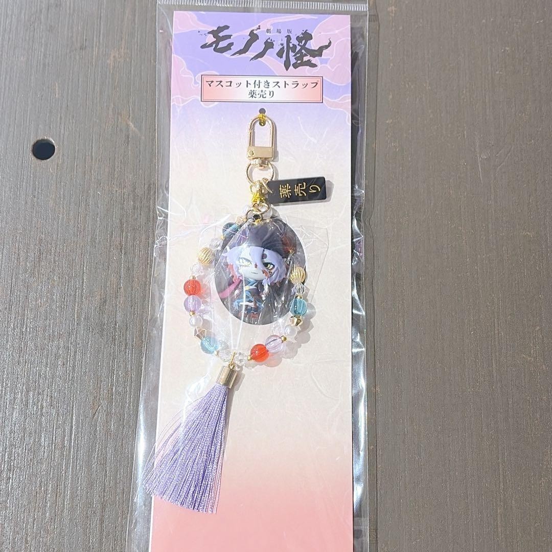 Mononoke Karakasa Shingi Mascot With Strap Kusuriuri Movie Ver