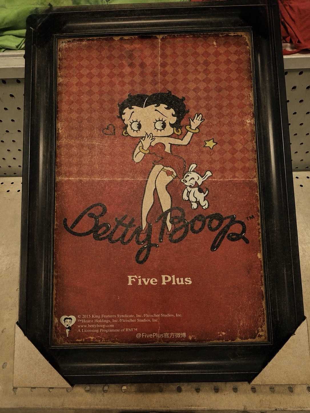 Vintage Betty Boop Five Plus Framed Printed Art Plaque Sign Vertical 17x11in