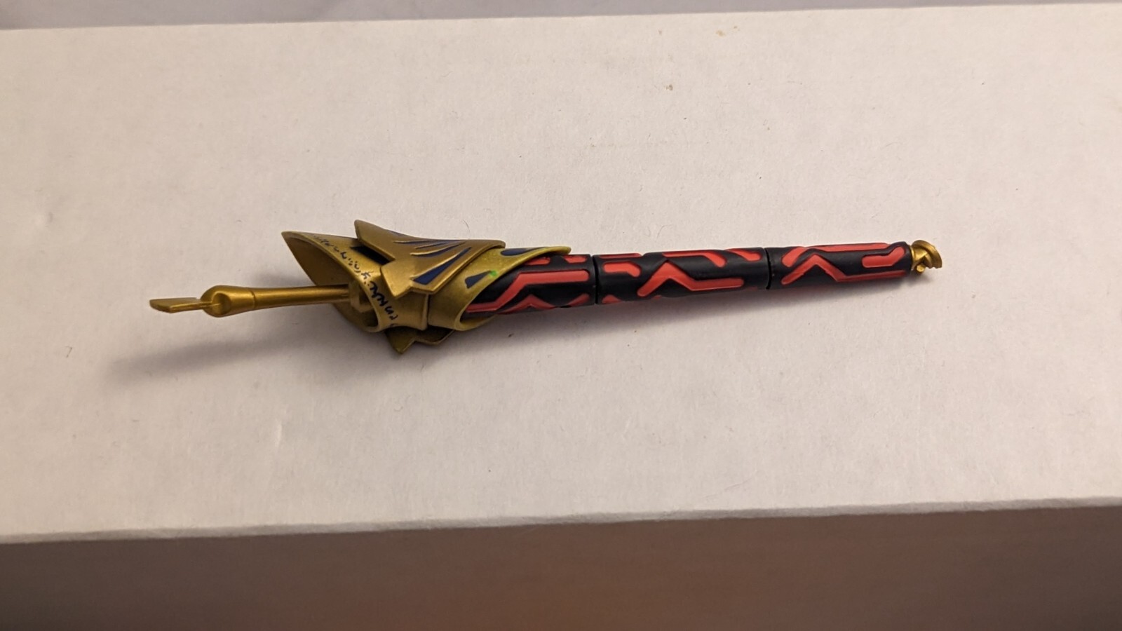 Figma 300 – Accessory Only: Gilgamesh’s Noble Phantom, Ea