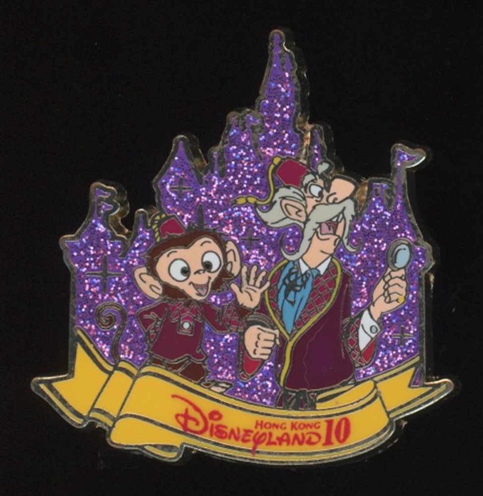 HKDL Hong Kong 10th Mystic Manor Albert Lord Henry LE Disney Pin