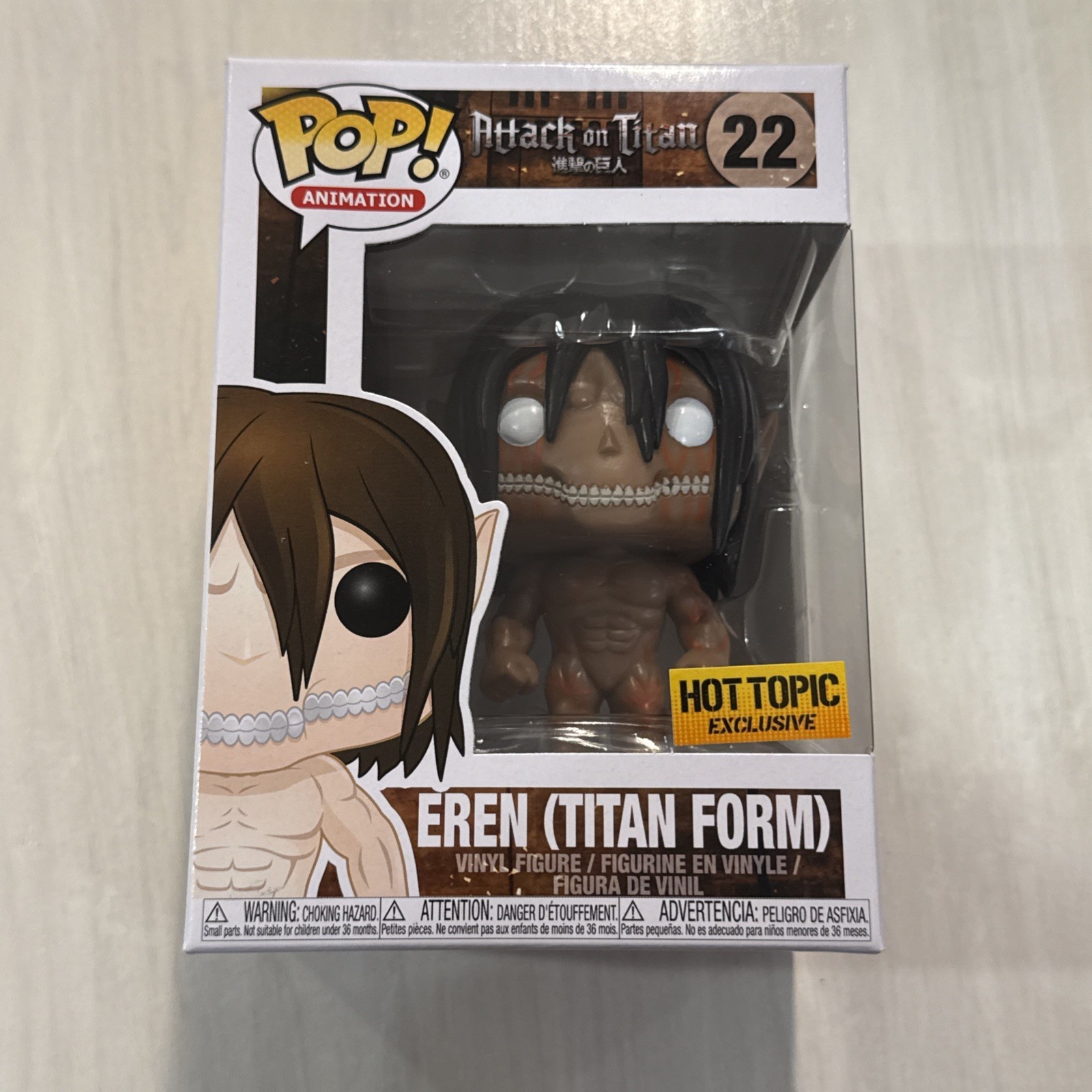 Funko Pop!: Attack on Titan – Eren Jaeger (Titan Form) – Hot Topic #22