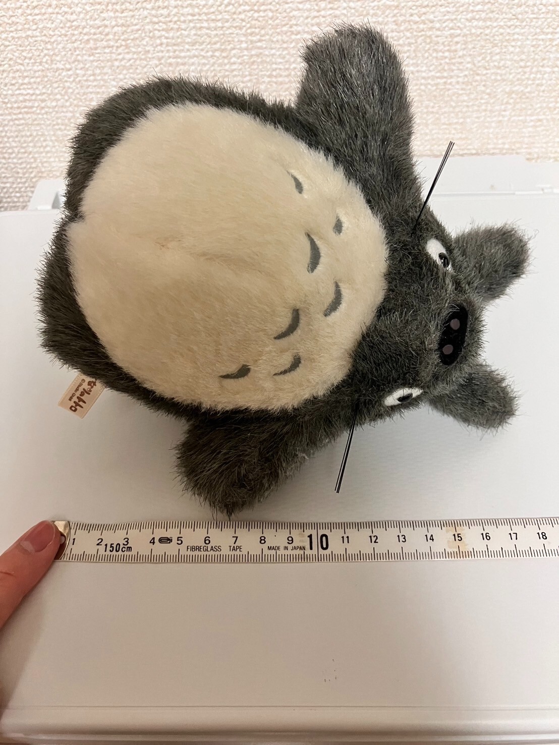 My Neighbor Totoro Stuffed Toy Big Totoro Plush Doll Studio Ghibli Japan 7.4in