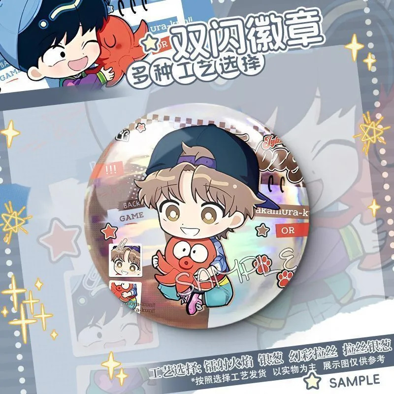 4Pcs Go for It, Nakamura-Kun!! Nakamura Okuto Tinplate Badge Decorative Gifts
