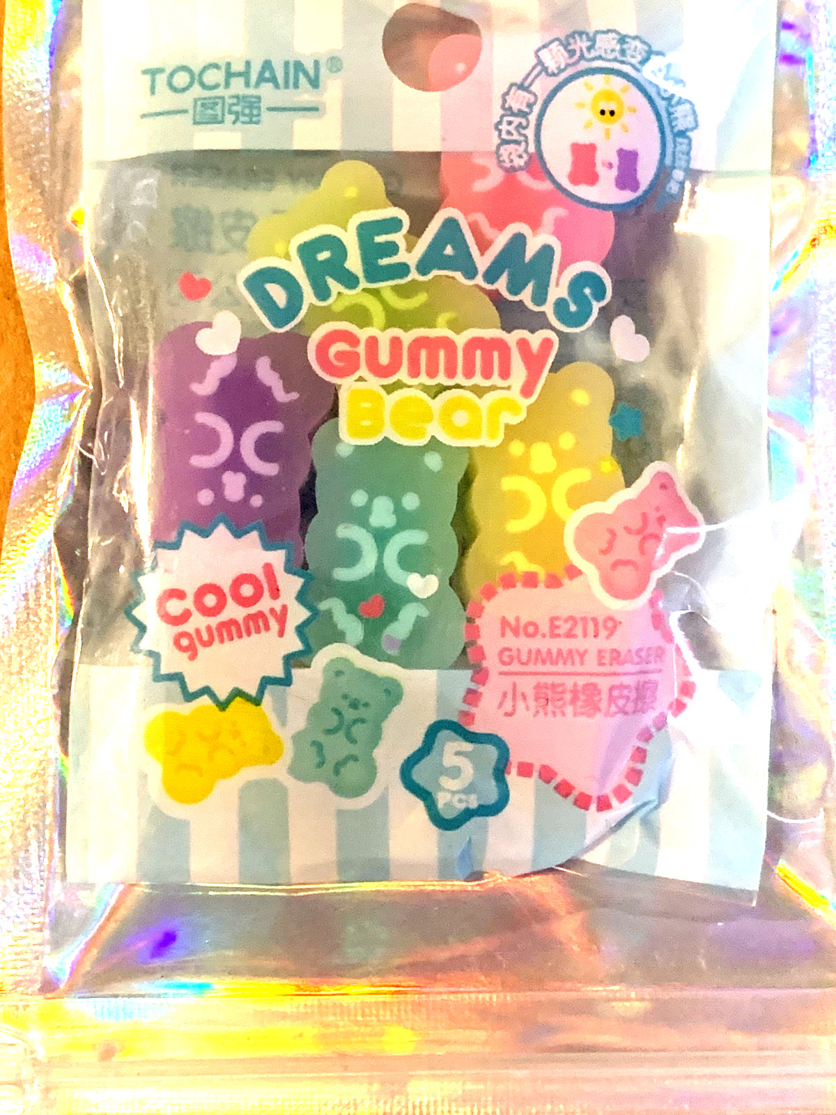 Tochain Super Cute Mini Gummy Bear Erasers Pack 5 Count (Less than 1″ each)