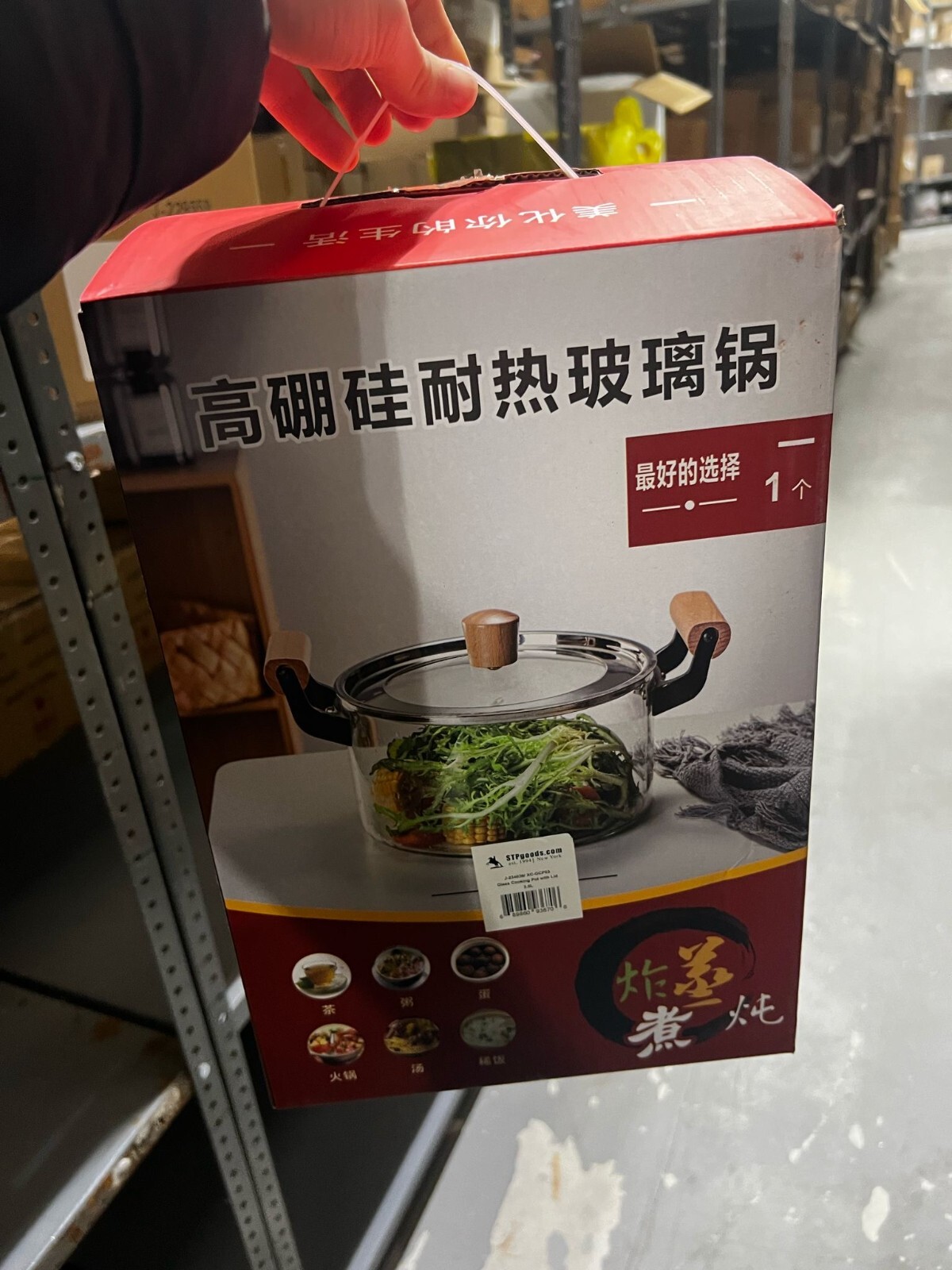 Clear Glass Stockpot Heat Resistant Cooking Pot Simmer Pot Soup Pot 2.7qt 3.7 qt