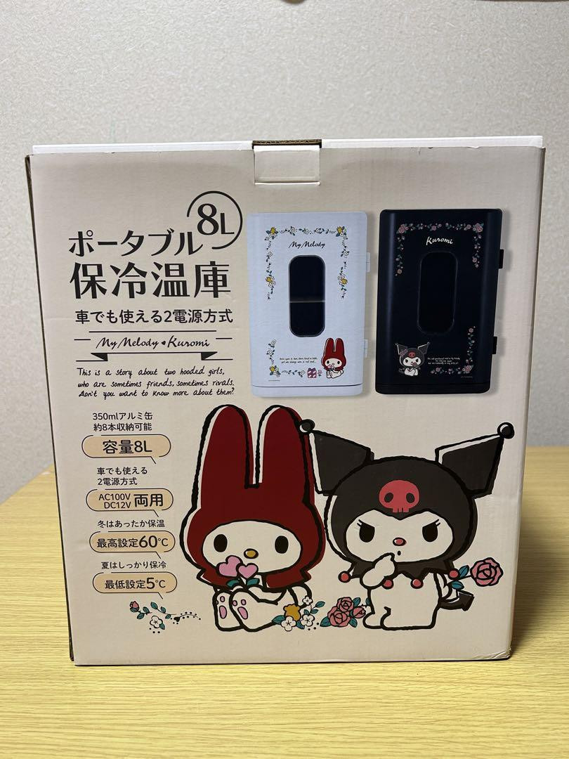 Kuromi Cool&Warmer 2.1gallon 6.6lbs. Holds 4 17.6oz bottles 8.66×12.4×13.6″ 100V