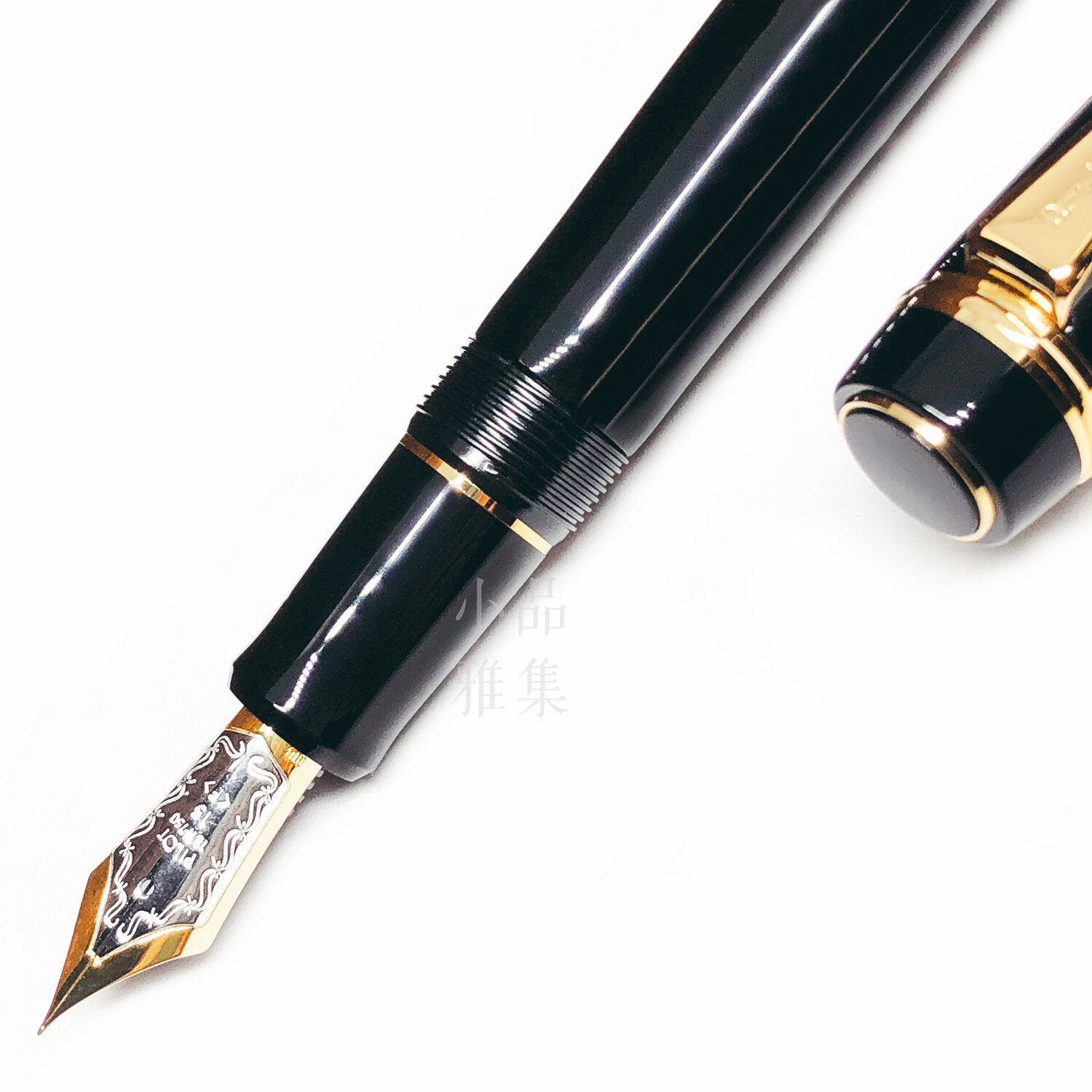 Pilot Custom 845 Ebonite Urushi No.15 18K Fountain Pen *Red or Black*