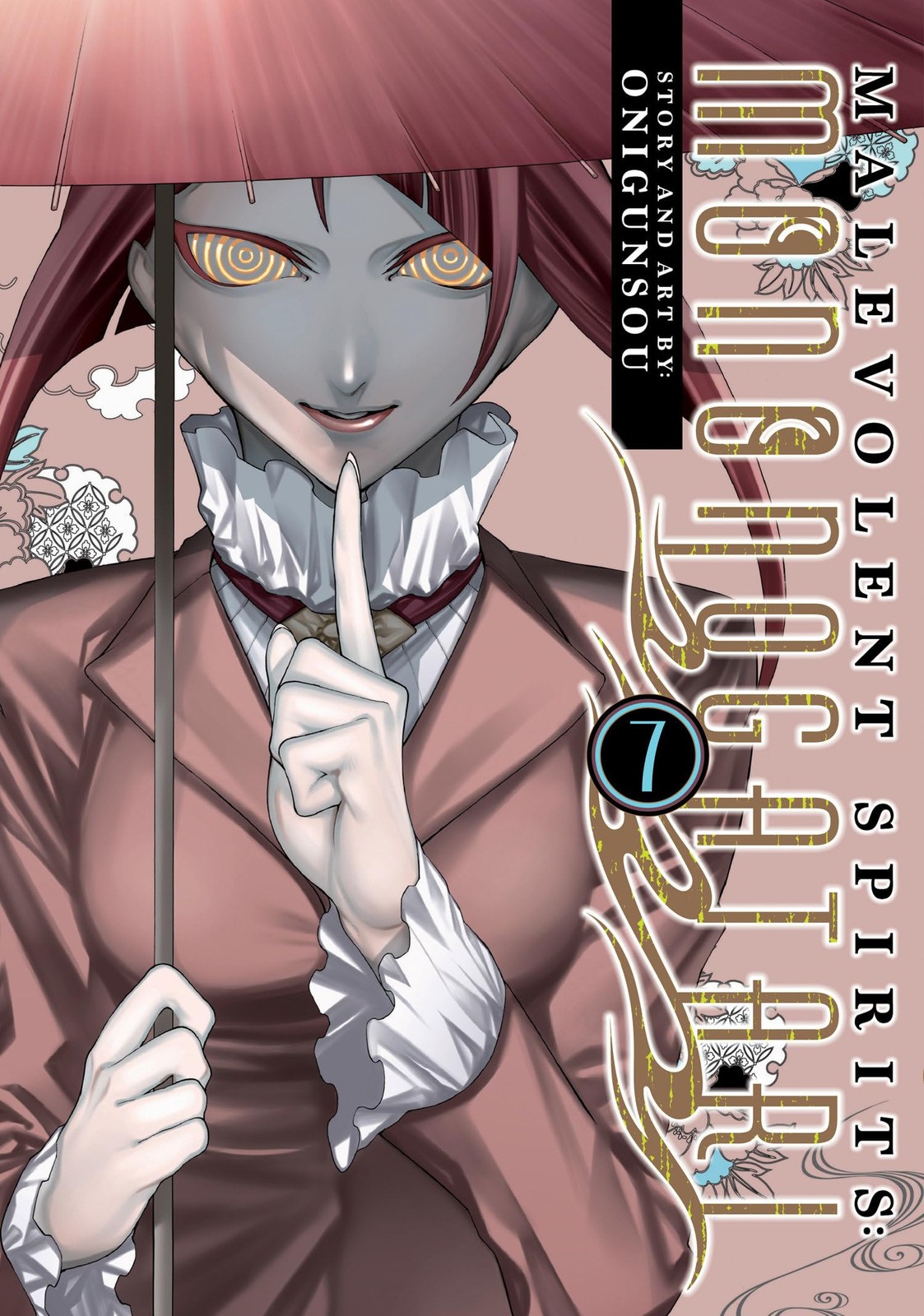 Malevolent Spirits: Mononogatari Vol. 7, Onigunsou, Excellent Book