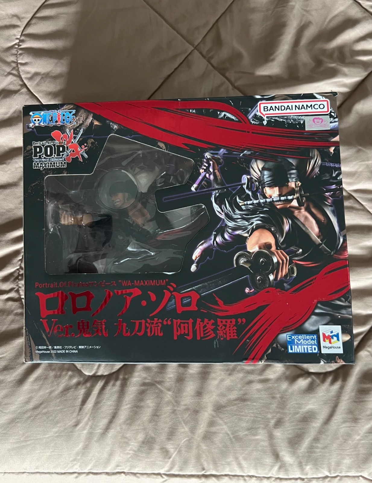 One Piece Portrait of Pirates: Roronoa Zoro, Nine Swords Style ASURA