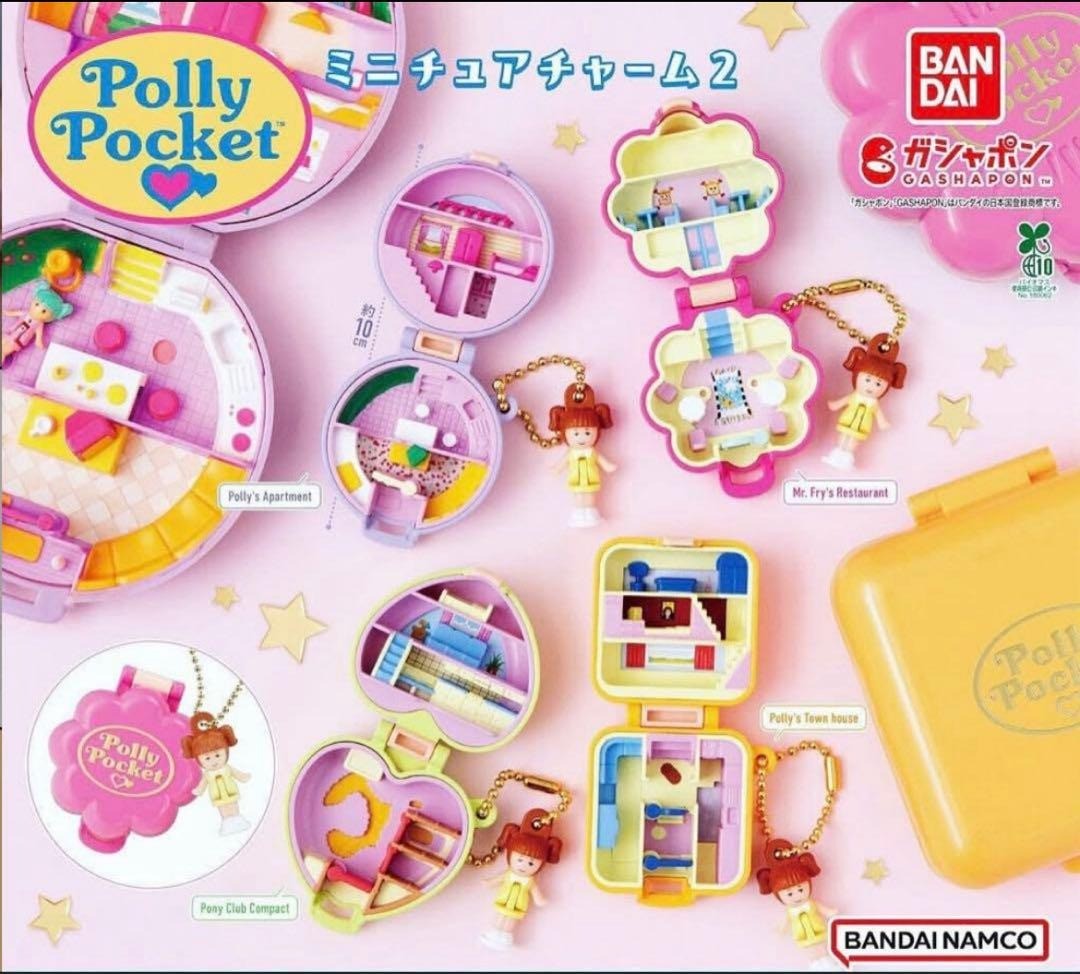 Polly Pocket Miniature Charm 2 Full Set of 4 Japan Capsule Toys New
