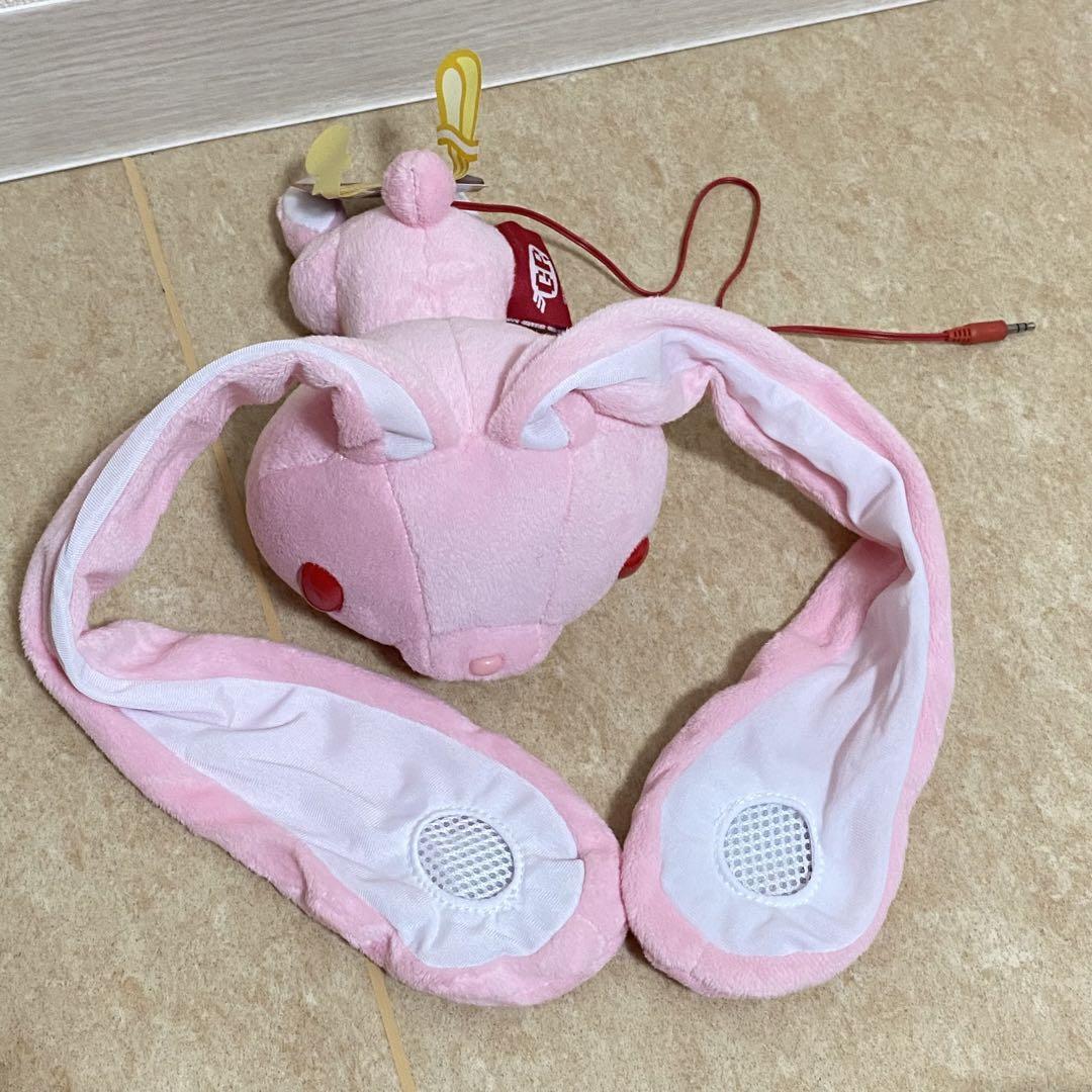 Chax GP Gloomy All Purpose Rabbit bunny Plush Speaker Pink Junk