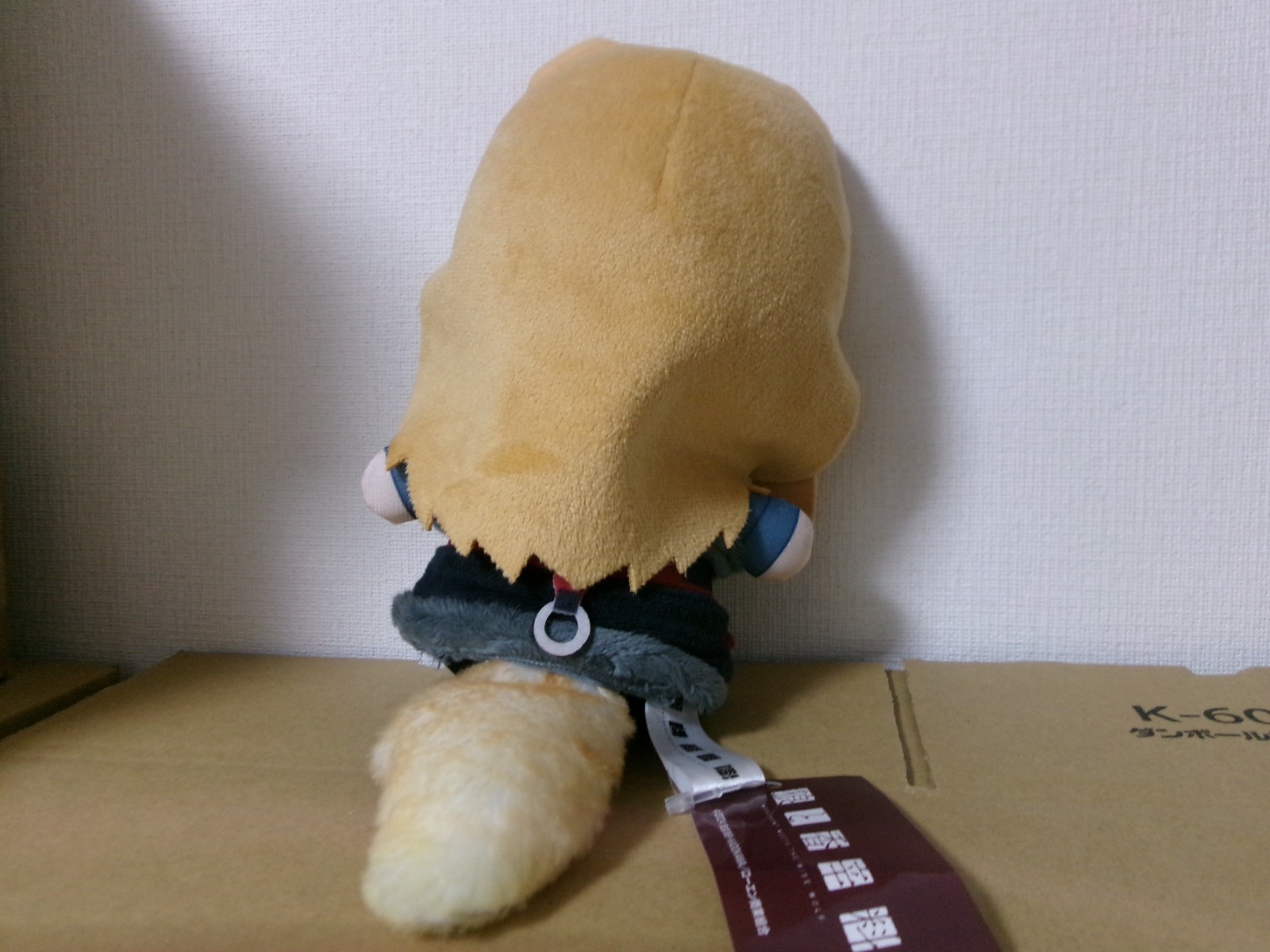 Spice and Wolf Holo BIg Plush doll Toy Z