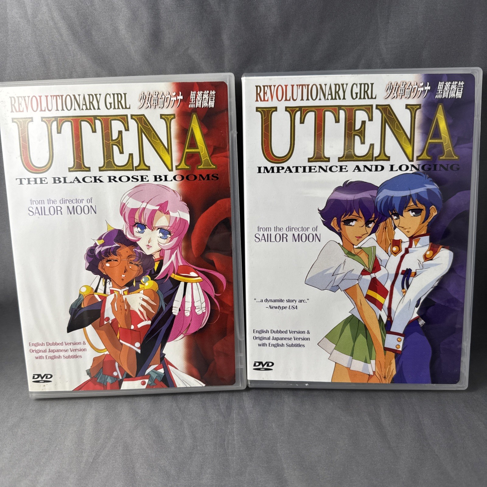 Revolutionary Girl Utena DVDs Lots The Movie & Episodes 1-30 Anime Dual Language
