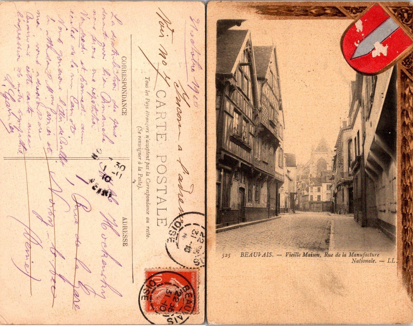 Beauvais France Postcard 525 Vieille Maison Rue de la Manufacture Nationale Used