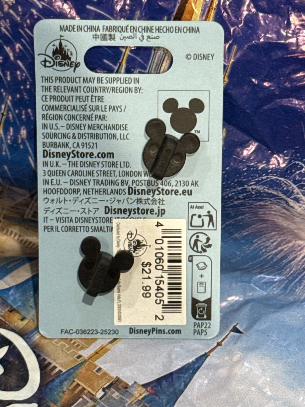 Disney Zootopia Nick Wilde Ice Pop Visa Rewards Pin LR Pin New
