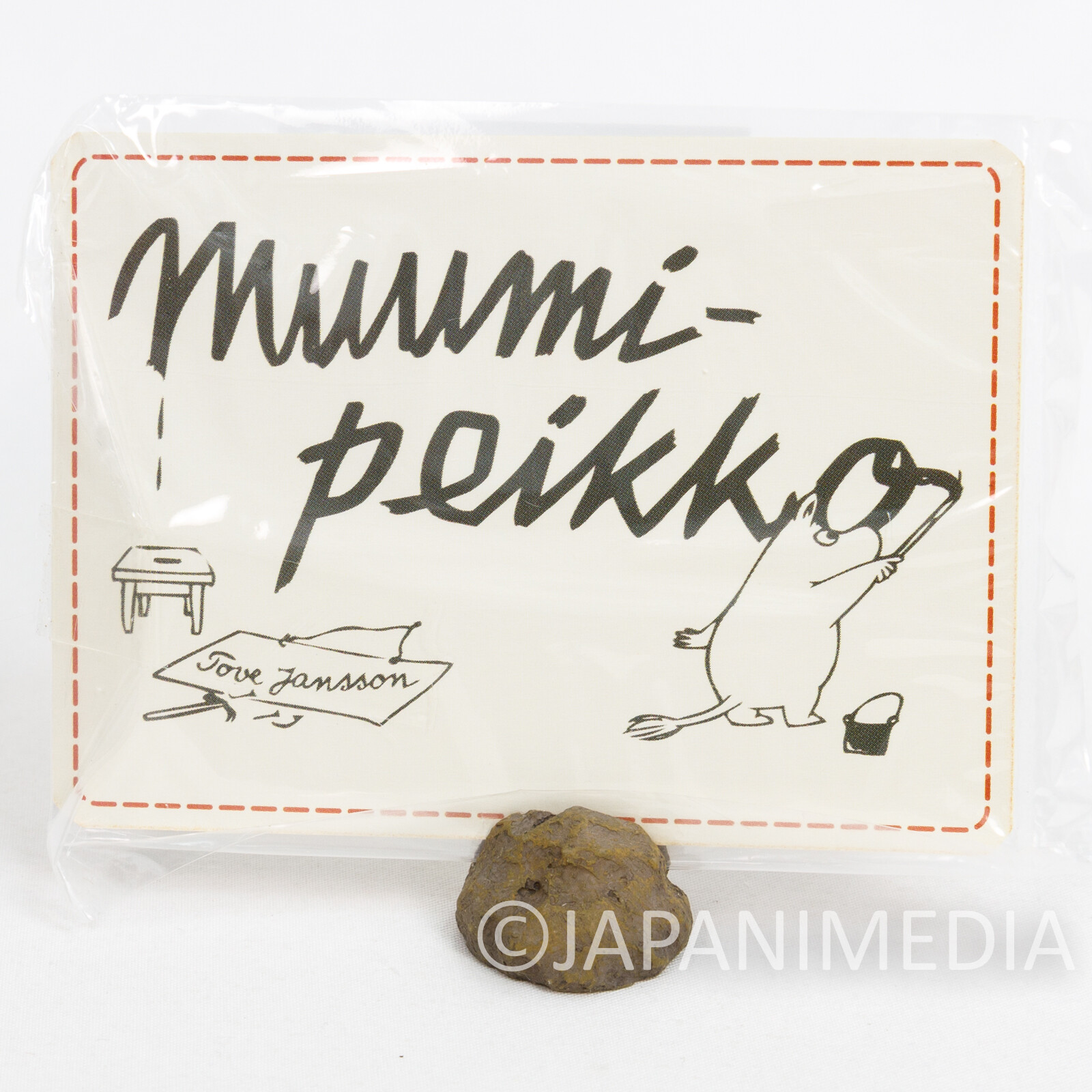 RARE! Moomin Characters The Groke Original Comics Ver. Mini Figure Benelic