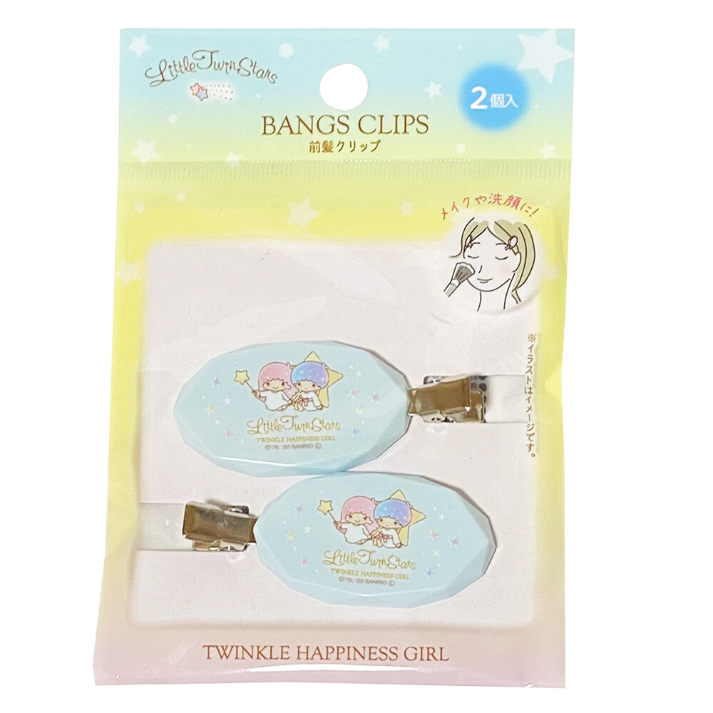 Sanrio Little Twin Stars Hair Clips Bang Clips 2 Pieces Blue Official Licensed