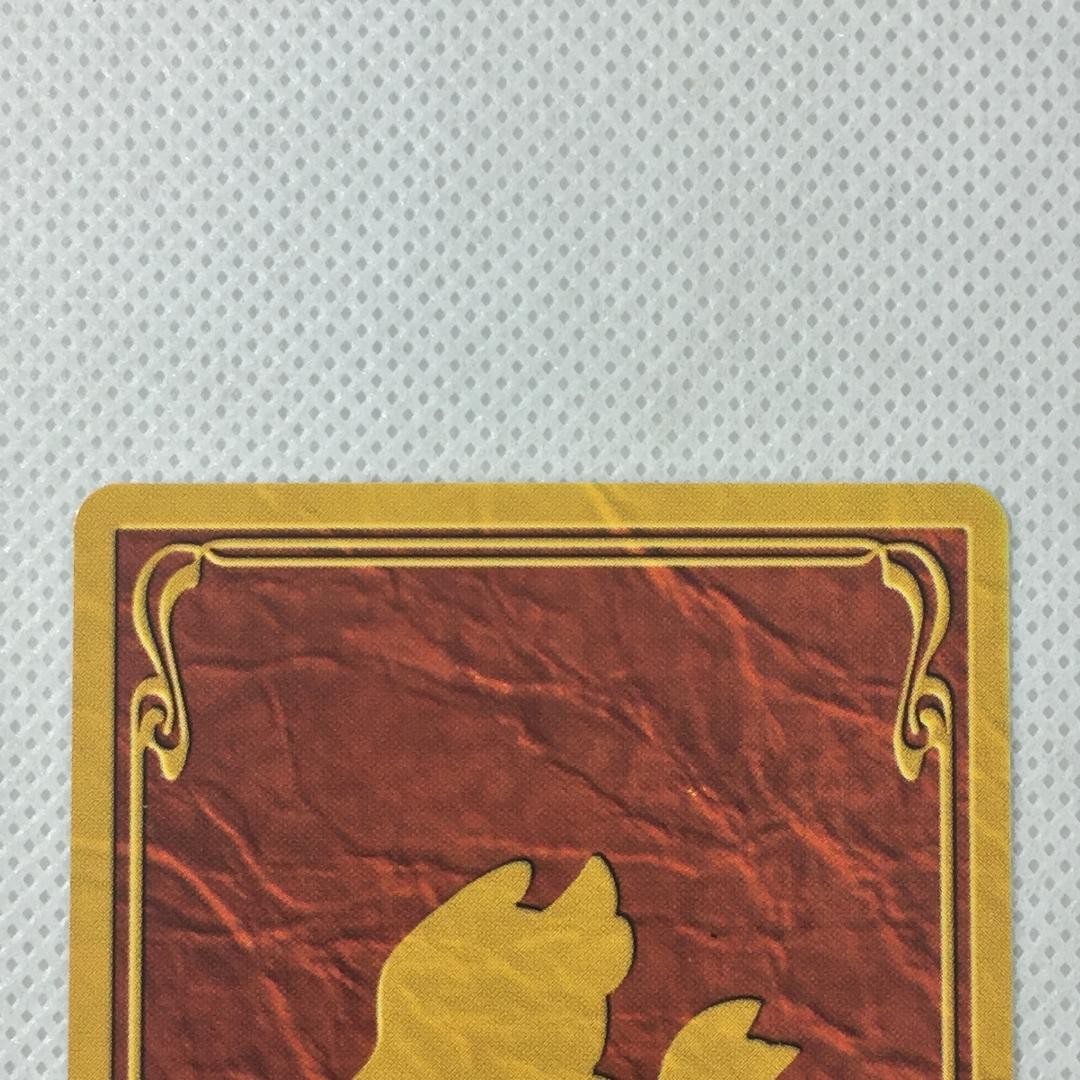 Final Fantasy Chocobo’s Mysterious Dungeon Carddass Booster S-26 Moogle