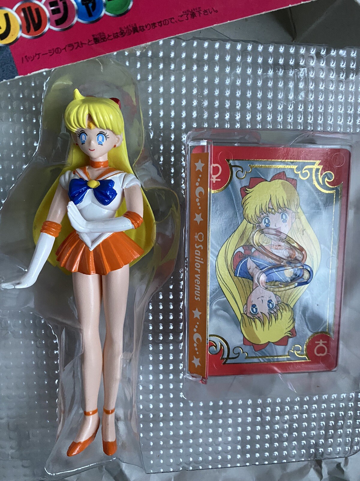 Sailor Moon Petit Soldier VENUS Minako Aino 5″ 12.7cm Figures Dolls BANDAI 1994