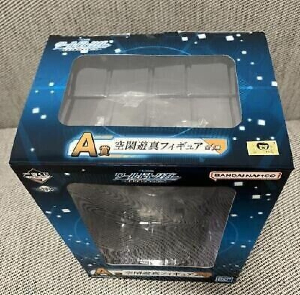 Bandai World Trigger Kuga Yuma Black Trigger Figure Ichiban Kuji A prize