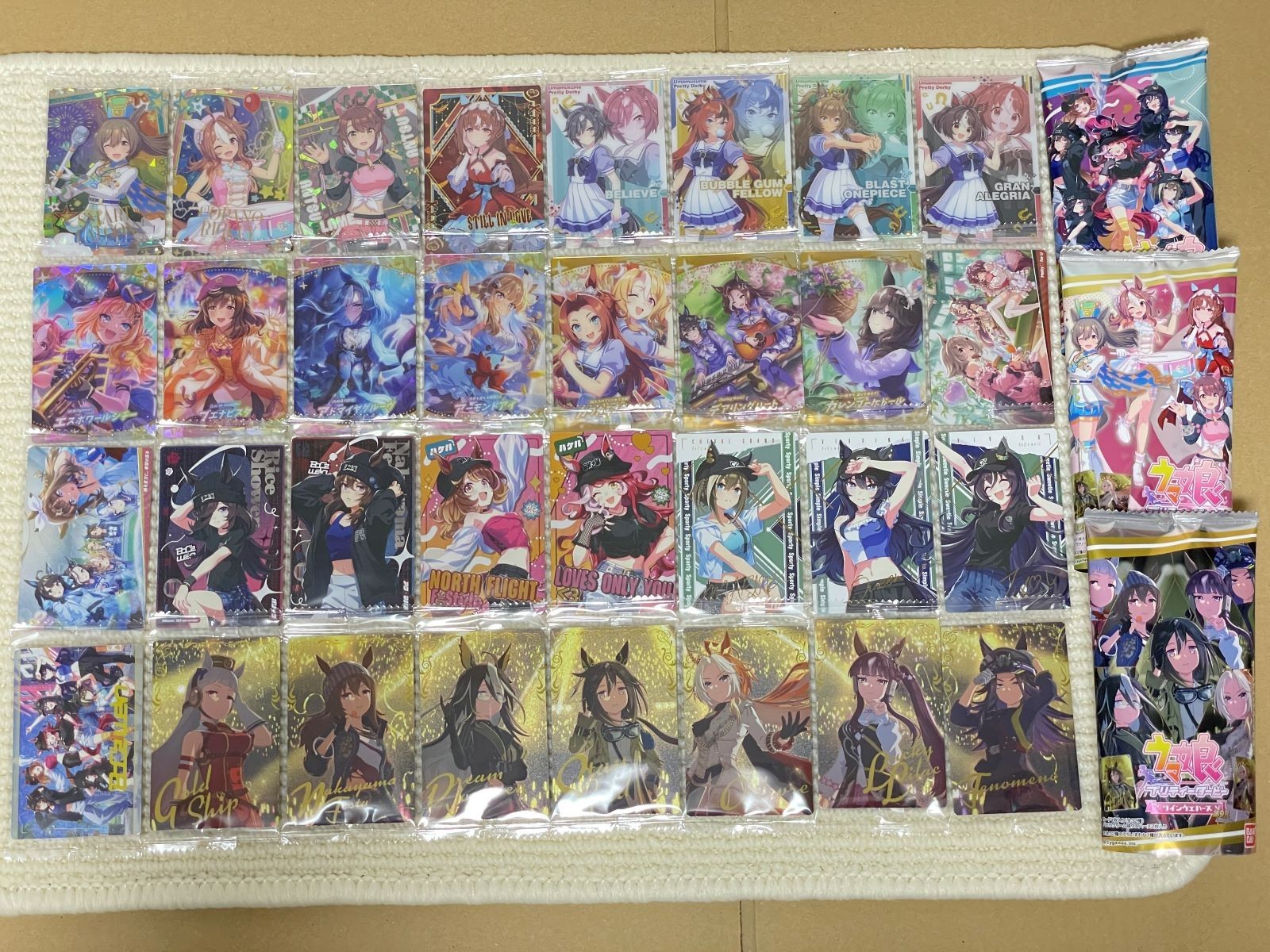 Uma Musume Pretty Derby Twin Wafers 9R card BANDAI Complete Set & Single