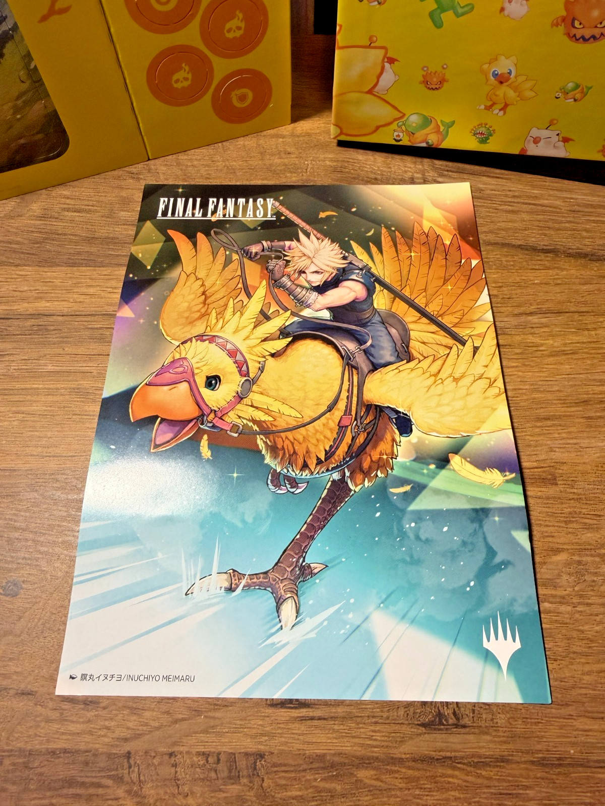 Magic MTG Final Fantasy Chocobo Bundle EMPTY Storage Deck Box + Poster Tokens L1