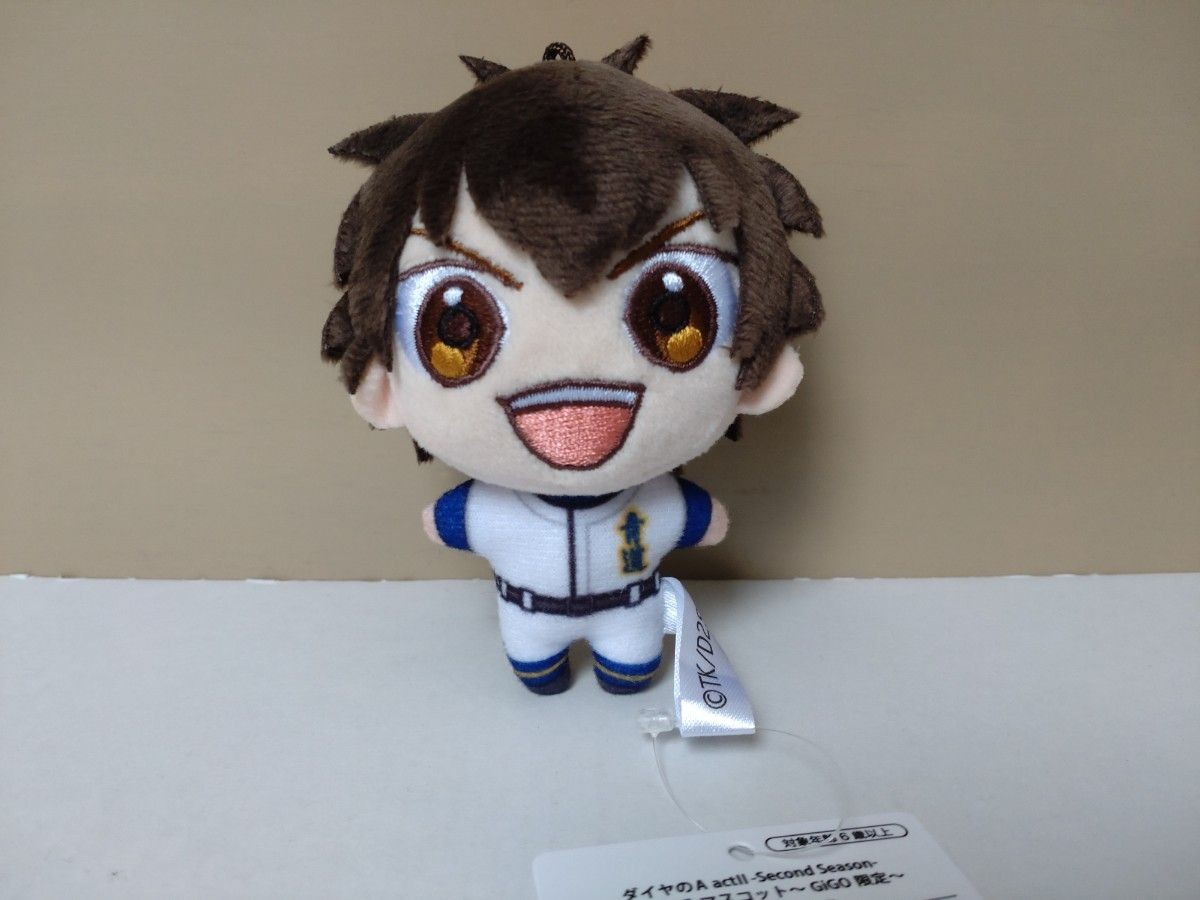 Ace of Diamond Eijun Sawamura Plush Mascot GiGO Limited From Japan NEW FS