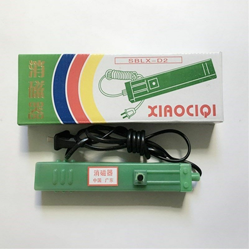 Degausser Degaussing Wand Coil for Arcade Monitors CRT Tube Television TV 70MT