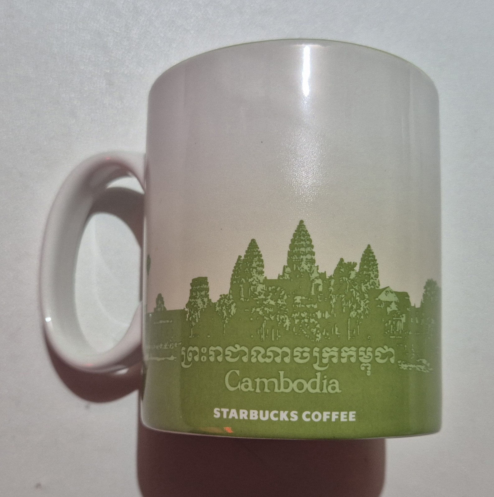 Starbucks Cambodia 2018 Icon Series Cambodia 473ml (16oz) City Mug +EMS