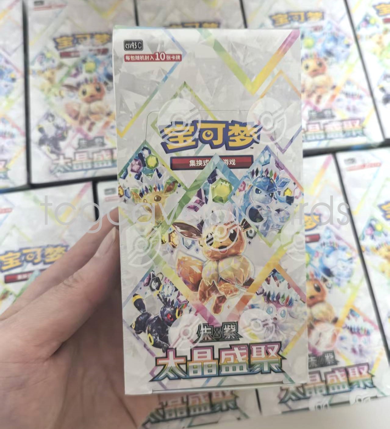 2026 Pokémon Chinese Terastal Gathering CSV9.5C Booster Box Sealed NEW IN STOCK