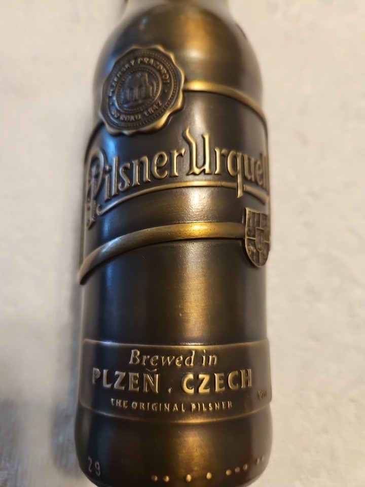 Rare Bronze Metal Pilsner Urquell 12oz Iooking Beer Bottle (Czech Republic)