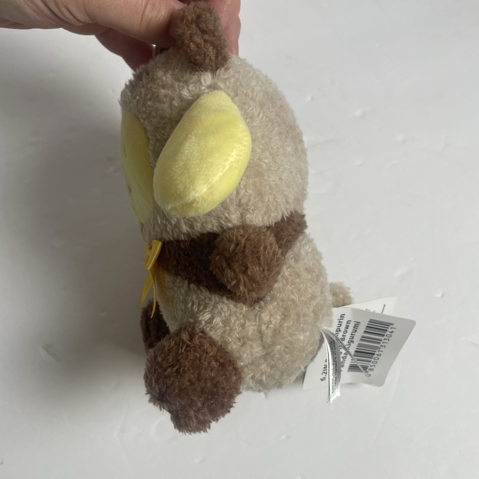 Sanrio Pompompurin In Brown Panda Kigurumi 10.2” Plush Pudding NEW